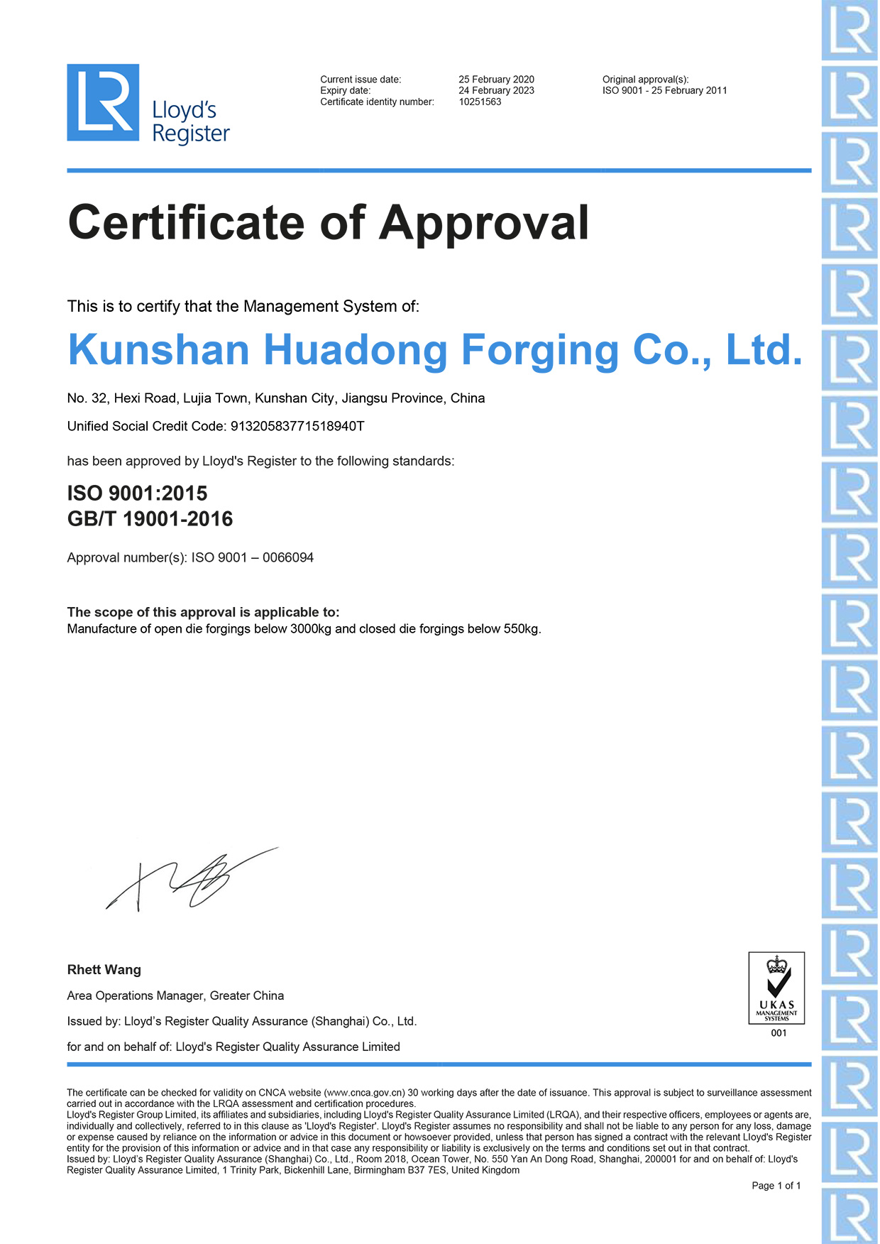 ISO9001-2015-EN-UKAS